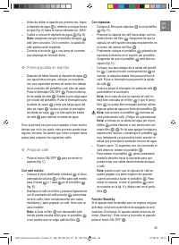 Страница 45