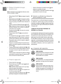 Страница 46