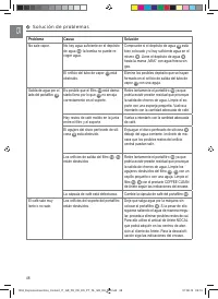Страница 48