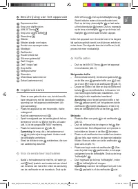 Страница 63