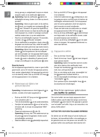 Страница 64
