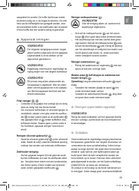 Страница 65