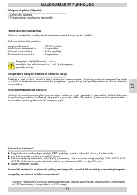 Страница 73