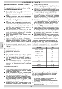 Страница 86