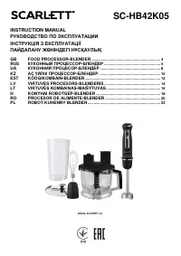 Страница 1