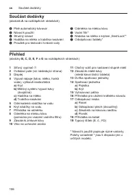 Страница 110