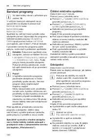 Страница 124