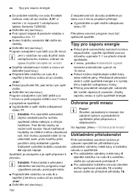 Страница 126
