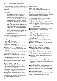 Страница 50