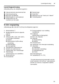Страница 59