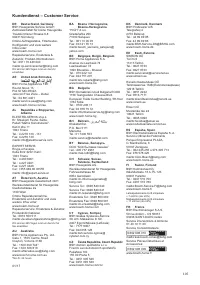 Страница 107