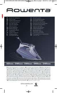 Страница 12