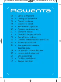 Страница 13