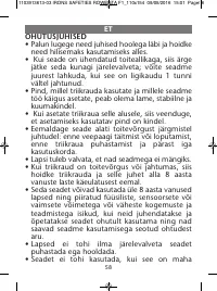 Страница 29
