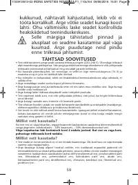 Страница 30