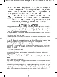 Страница 34