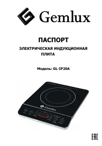Страница 1