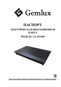 Страница 1