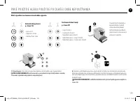 Страница 179