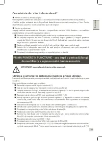Страница 63