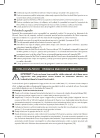 Страница 65