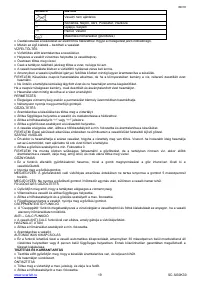 Страница 19