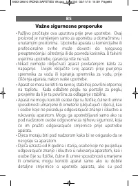 Страница 18