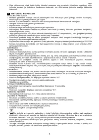 Страница 9