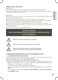 Страница 105