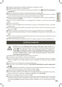 Страница 107