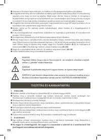 Страница 108