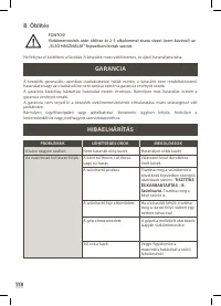 Страница 110