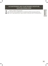 Страница 113