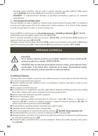 Страница 116