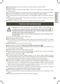 Страница 117
