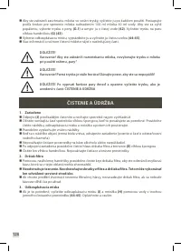 Страница 118