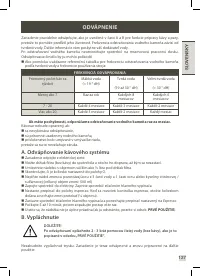 Страница 119