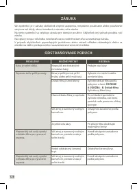 Страница 120