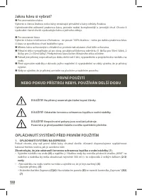 Страница 124
