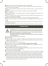Страница 126