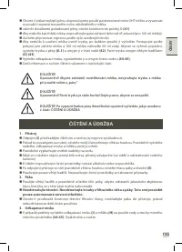 Страница 127