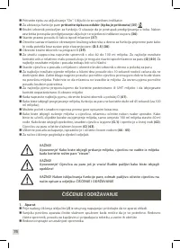 Страница 68