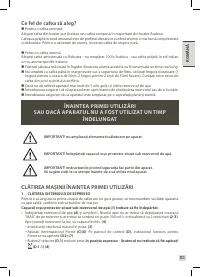 Страница 75