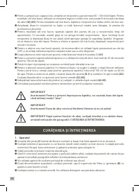 Страница 78