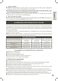Страница 79