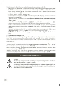 Страница 86