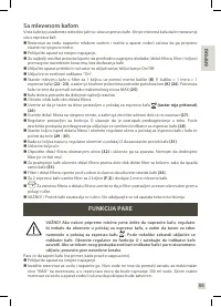Страница 87