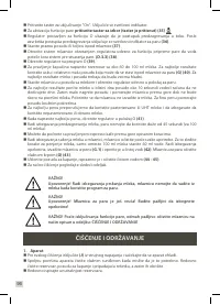 Страница 88