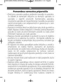 Страница 53