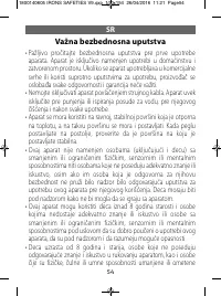 Страница 56